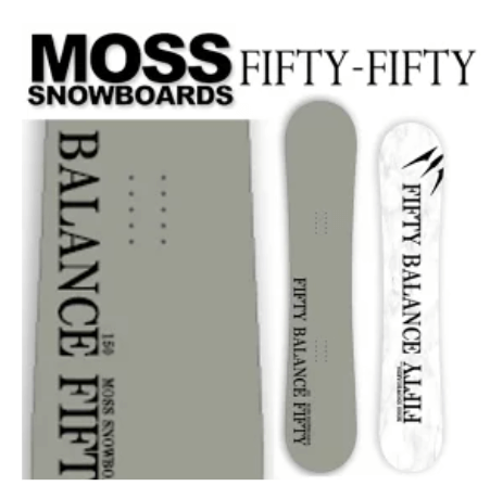 MOSS】FIFTY-FIFTY(フィフティフィフティ)評価！型落ちやジャンル適正 